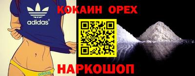 мет Тула