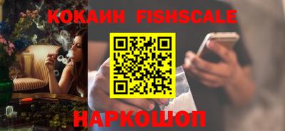 крисы Тулун