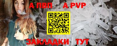 мет Тула