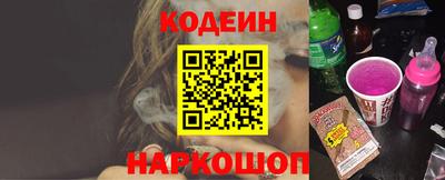 мефедрон Туймазы