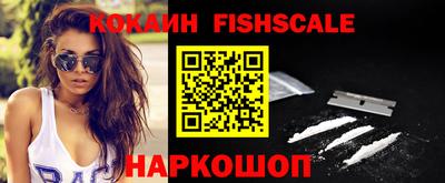 мефедрон Туймазы
