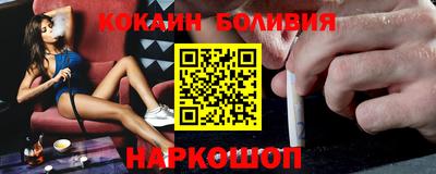 мефедрон Туймазы
