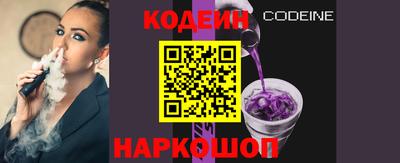 крисы Тулун