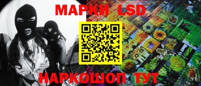 мефедрон Туймазы