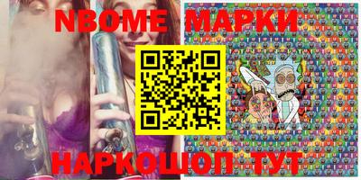 мефедрон Туймазы