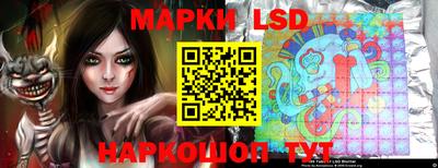 мефедрон Туймазы