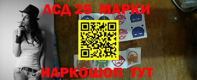 мефедрон Туймазы