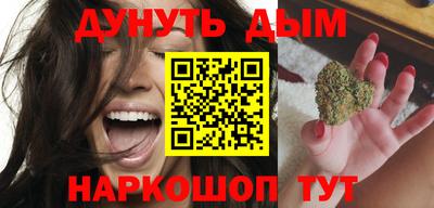 мет Тула