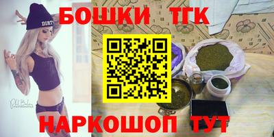 мефедрон Туймазы