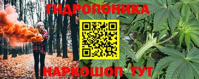 мефедрон Туймазы