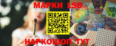 мефедрон Туймазы