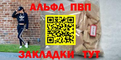 мет Тула
