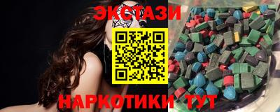 мефедрон Туймазы