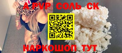 мет Тула
