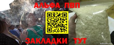 мет Тула
