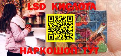 мефедрон Туймазы