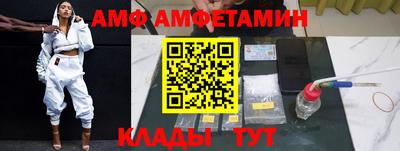 крисы Тулун