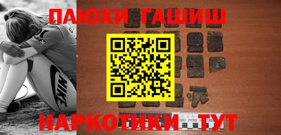 мефедрон Туймазы