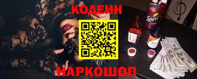 мефедрон Туймазы